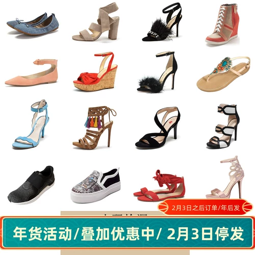 Fashion Women's Women Shoot Pick Up (введите код с кодом) D88
