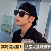 Черная и серая пленка с черной рамой (обновление HD Polarizing Lens)