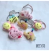 Товары от 二妞童品