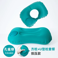 Milk Wire Press (квадратная подушка+u -форма подушка) Peacock Green