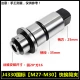J4330 National Standard [M27-M30] быстро меняющийся цилиндр.