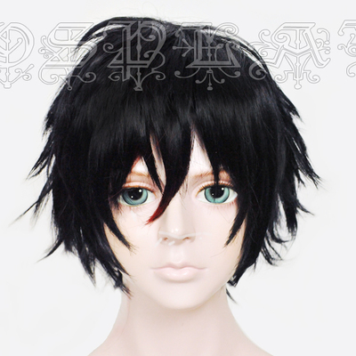 taobao agent [Rabbit Dimension] Shield brave person into a list of Yantan Shangwen cos wigs of the dog's blood shiki