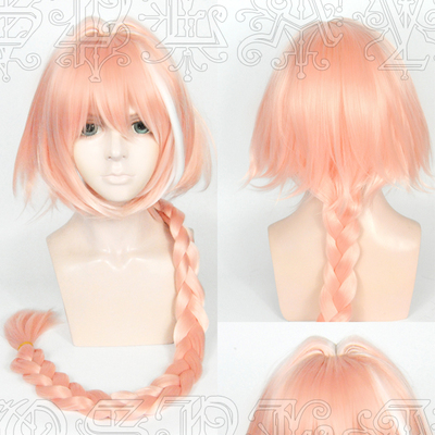 taobao agent [Rabbit Dimension] FGO Fategrand Order Astolford COS wig