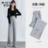 Товары от mtzc服饰企业店