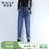 Товары от mtzc服饰企业店