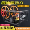 Товары от 明月机械产品直销店