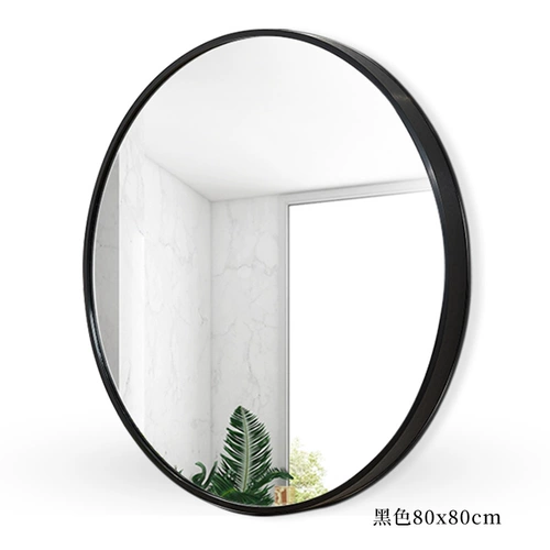 Металлическое настенное круглое зеркало, алюминиевый сплав
