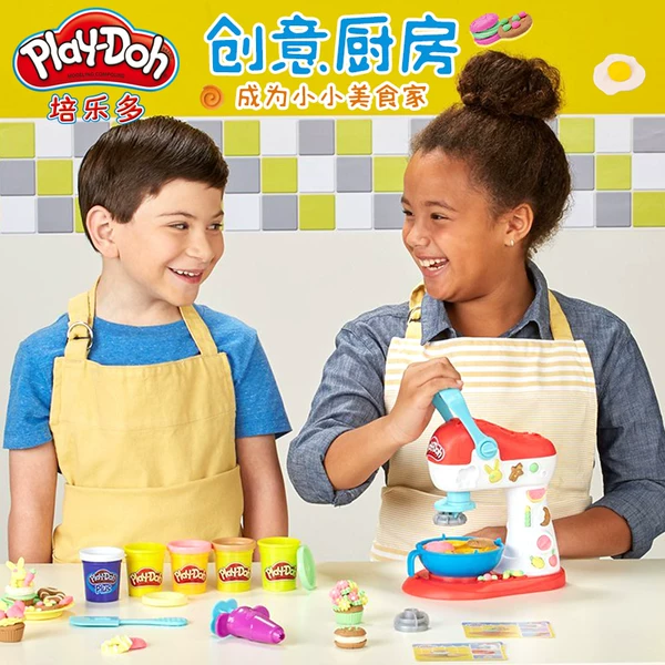 Товары от 趣妙多母婴专营店