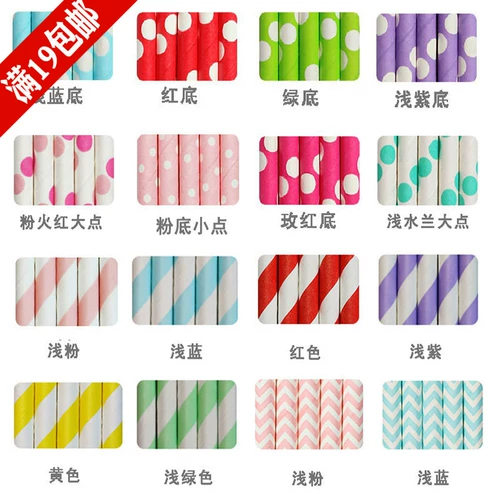 Цветная бумага, трубочка, сиреневое мятное вечернее платье