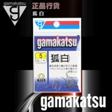 Япония Gamakatsu Gamaa Fish Hook Белый висящий дождевой червя рыбацкий ремень сома пента рыбацкий крючок
