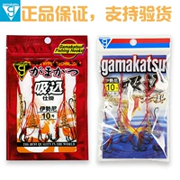 Япония Gamakatsu Gamakats Fish Hook Bomber Bomber Hook 鲢鳙 Гигант с заливными рыбацкими крючками