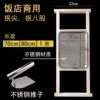 Товары от shengyun我爱你