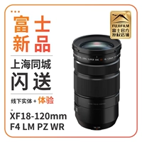Spot Speed ​​Fujifilm/Fuji XF18-120mmf4 lm pz wr объектив 18-120 мм