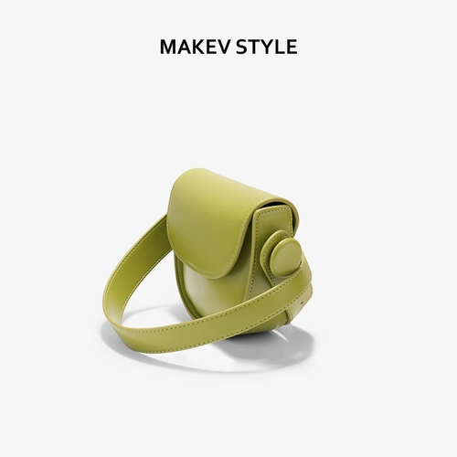 Зеленая сумка через плечо, сумка на одно плечо, из натуральной кожи