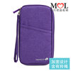 Botta purple width passport bag