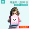 Товары от 蒙东霞