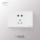 5 -яма