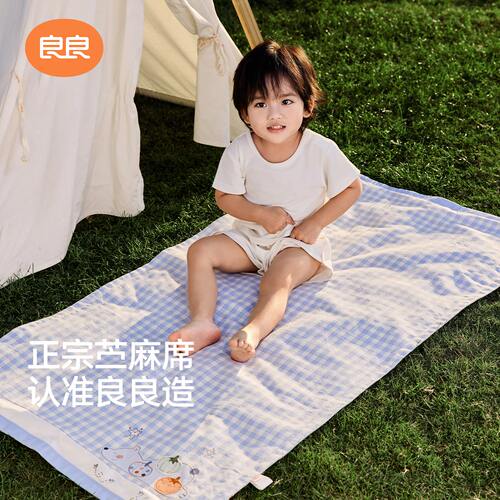 专柜同款苎麻凉席 凉而不冰 透气舒适
