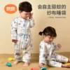 Товары от 良良旗舰店
