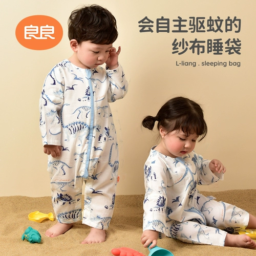 Детский марлевый спальный мешок, детское тонкое средство от комаров