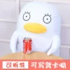 Товары от 漫雪动漫布偶