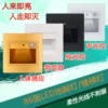 Товары от 欢喜旗舰店