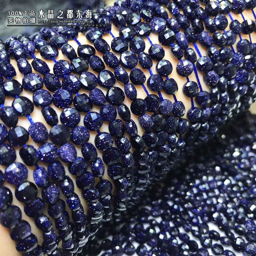 Круглый торт из синего песчаника 4x6 мм, твердая полировка, срезанные углы, арбузная лапша, свободные бусины из натурального хрусталя, полуобработанная длинная цепочка с бусинами