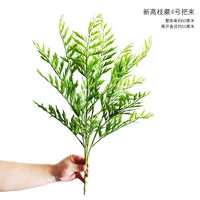 Светло-серый новый высокий папоротник № 4, комплект