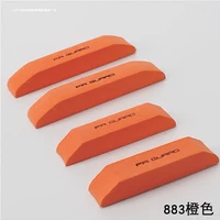 883 апельсиновый набор