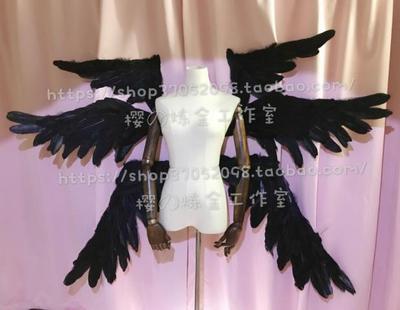 taobao agent COS props customized angel wings demon 6 -wing feathers and wings black Naiya