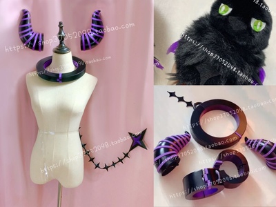 taobao agent COS prop Hololive handcuffs and tail little bird Laplas Daknis