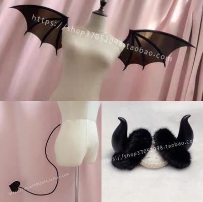 taobao agent Cosplay dressing and doll fell in Aihe Hiskawa Haimeng wings custom little devil