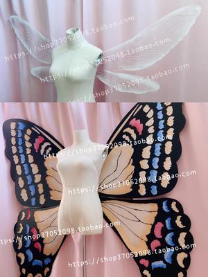 taobao agent COS props custom wings, Oberon Fate Go butterfly Moth