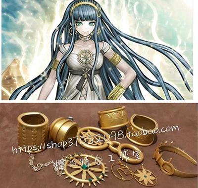 taobao agent COS props customized FGO FGO Cleopatra Fate headfront necklace bracelet earrings