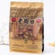 Laojiekou guozi [Шан орехового аромата] 500G*2 упаковки