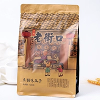 Семена Laojiekou [карамельный аромат] 500G*1 упаковка