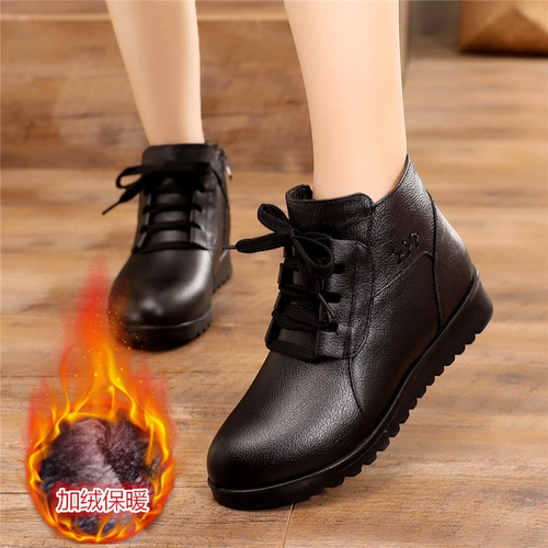 Зимняя обувь, флисовая черная униформа медсестры, туфли для матери, нескользящие удерживающие тепло короткие сапоги, коллекция 2022, из натуральной кожи