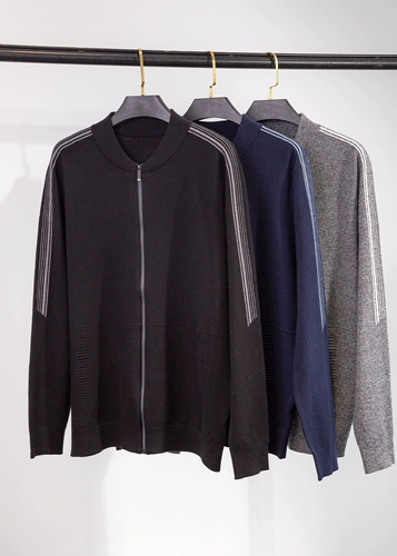 Lieer Lierkiss [Pioneer Men's Cardigan] Кожа -дружеский контрастный цвет Универсальный покалывание