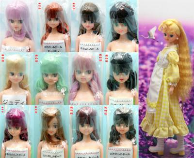 taobao agent New Nissan Castle Jenny Jenny Judy Judy Little Circle Sayaka spot