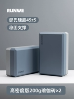 【Double Fighting Elegant Grey】 Pack 200G-2 высокой плотности