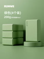 [Light Face Green] Обновление блока высокой плотности 200G-4