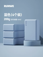 [Haze Blue] модернизированные пакеты с высокой плотностью 200G-4