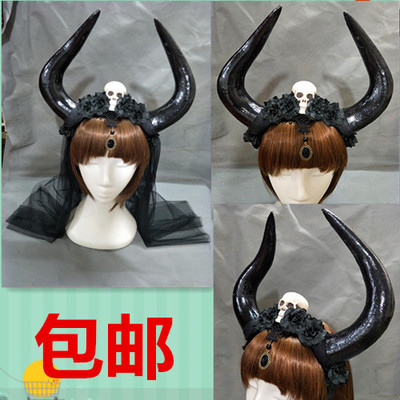 taobao agent Free shipping horn hair hoop Skull devil horn hair accessories cos Halloween Man Destiny God Cow Demon King Black Rose Hair Jackiers