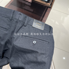 Классические брюки 推荐好货 原1580 雅戈尔深灰 山羊毛