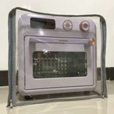 Daewoo Dust Dust Dust Dato Premier Daewoo All -In -Match