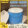 Товары от 腿哥Mon Cherie