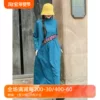 Товары от 读你 原创设计女装
