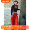 Товары от 读你 原创设计女装