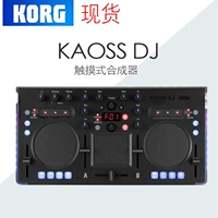 Kaoss DJ Touch Synthesizer