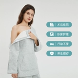 全身可解开秋冬护理衣服易穿脱病号服卧床老人骨受伤手术病人睡衣